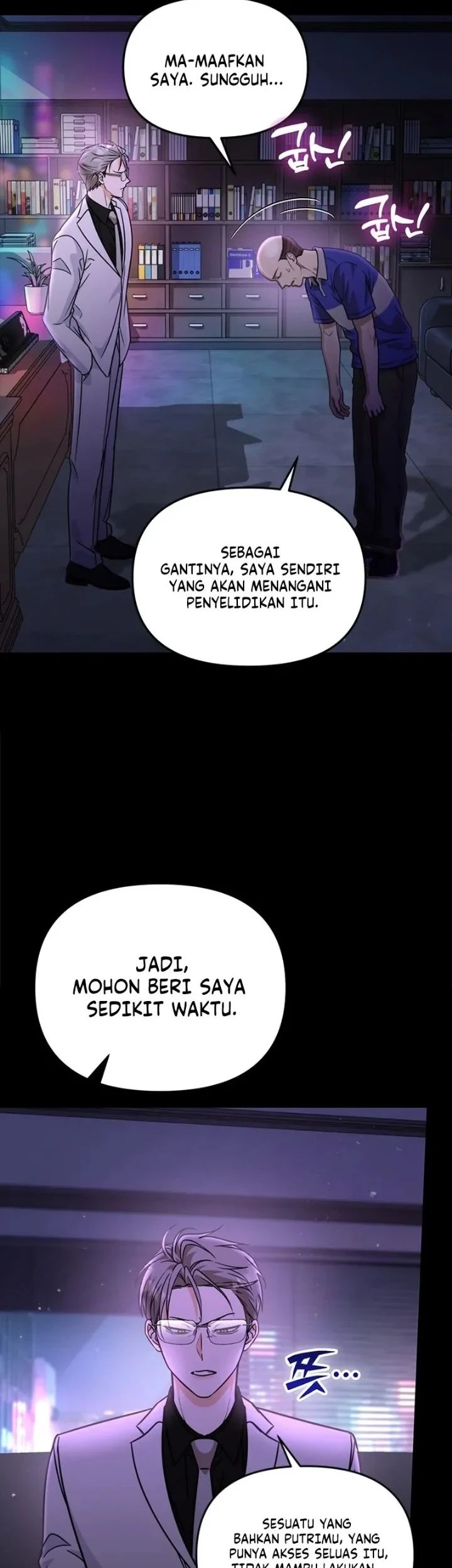Manhwa How to Dial Down a Gangster Male Lead Chapter 46 gambar 2