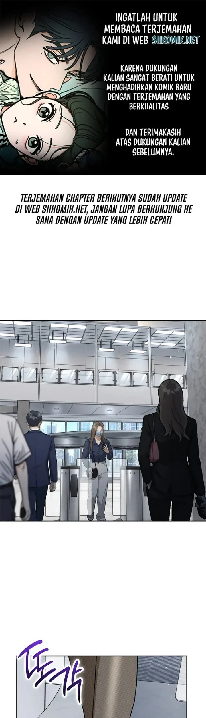 Komik How to Dial Down a Gangster Male Lead Chapter 47 gambar 1