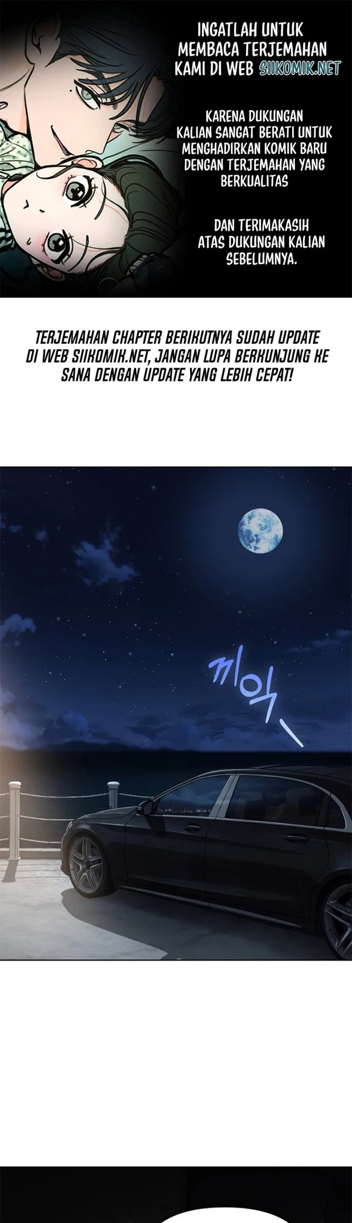 Komik How to Dial Down a Gangster Male Lead Chapter 49 gambar 1
