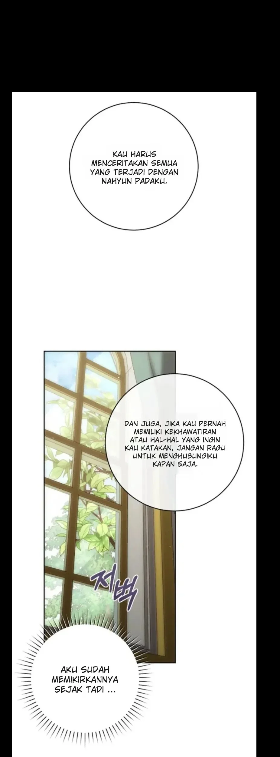 Komik How to Get On the Main Character's Flower Path Chapter 11 gambar 1