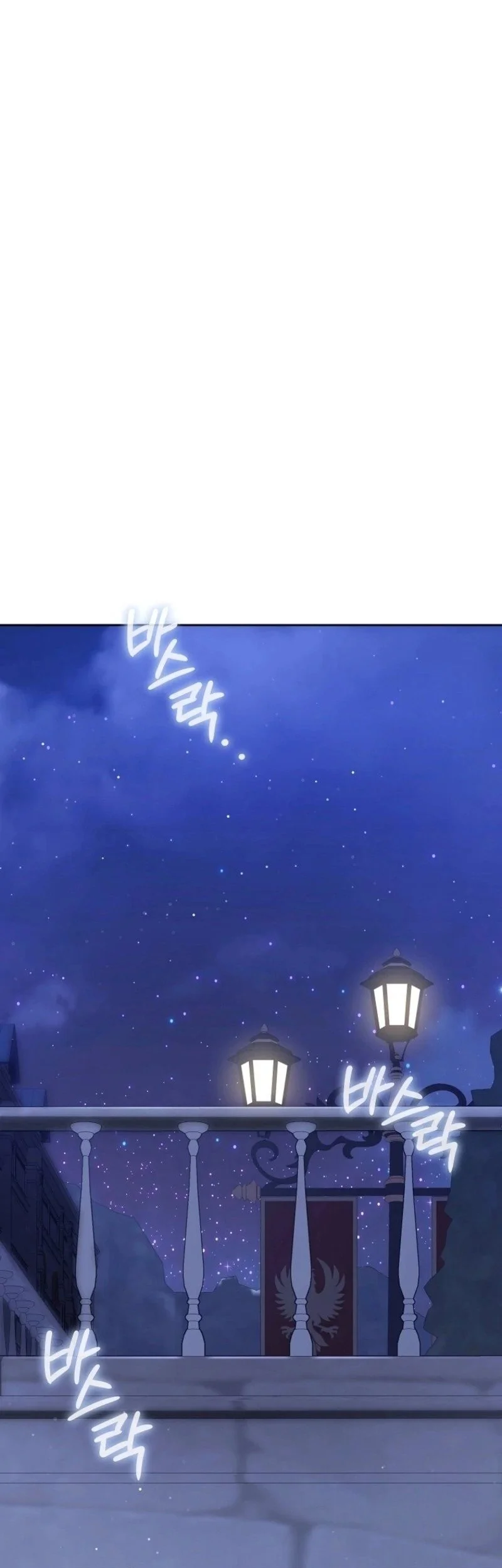 Komik How to Get On the Main Character's Flower Path Chapter 15 gambar 1