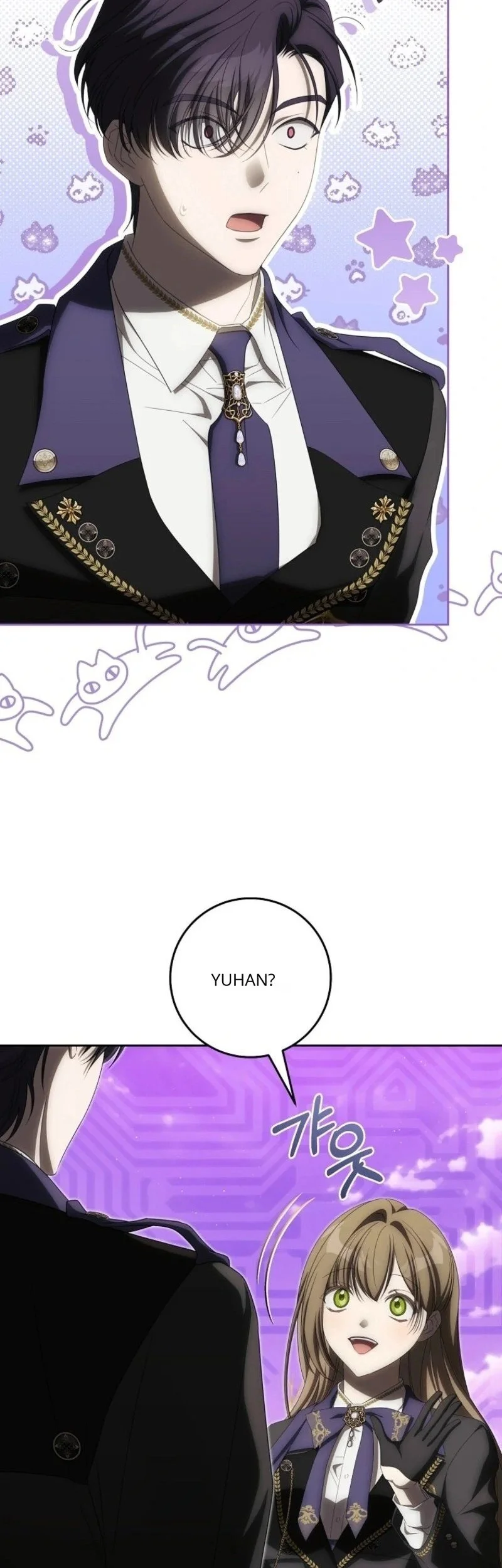 Manhwa How to Get On the Main Character's Flower Path Chapter 16 gambar 2