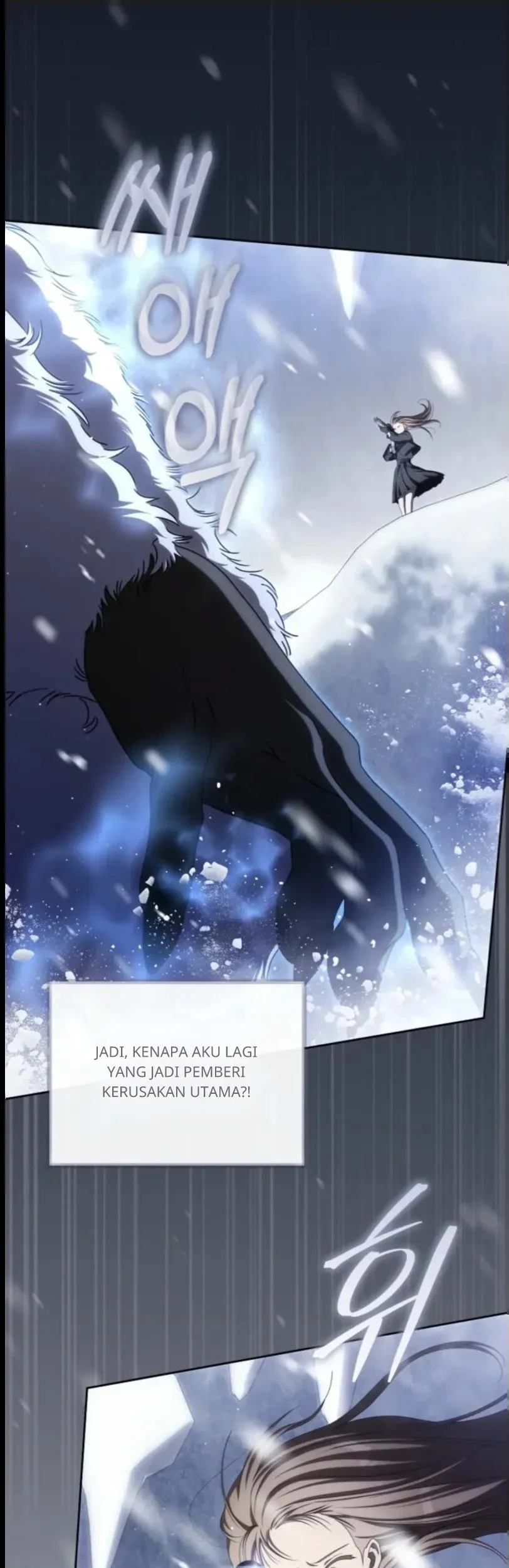 Komik How to Get On the Main Character's Flower Path Chapter 22 gambar 1