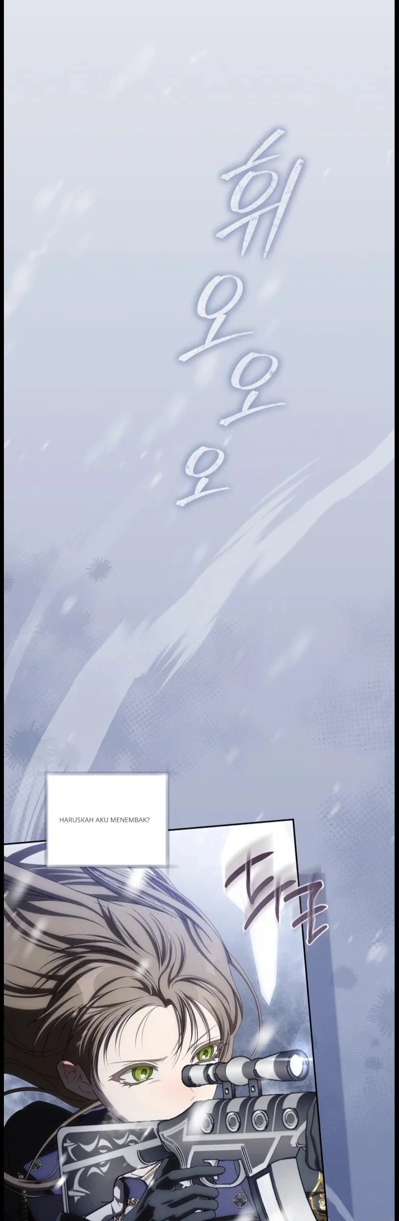 Komik How to Get On the Main Character's Flower Path Chapter 23 gambar 1