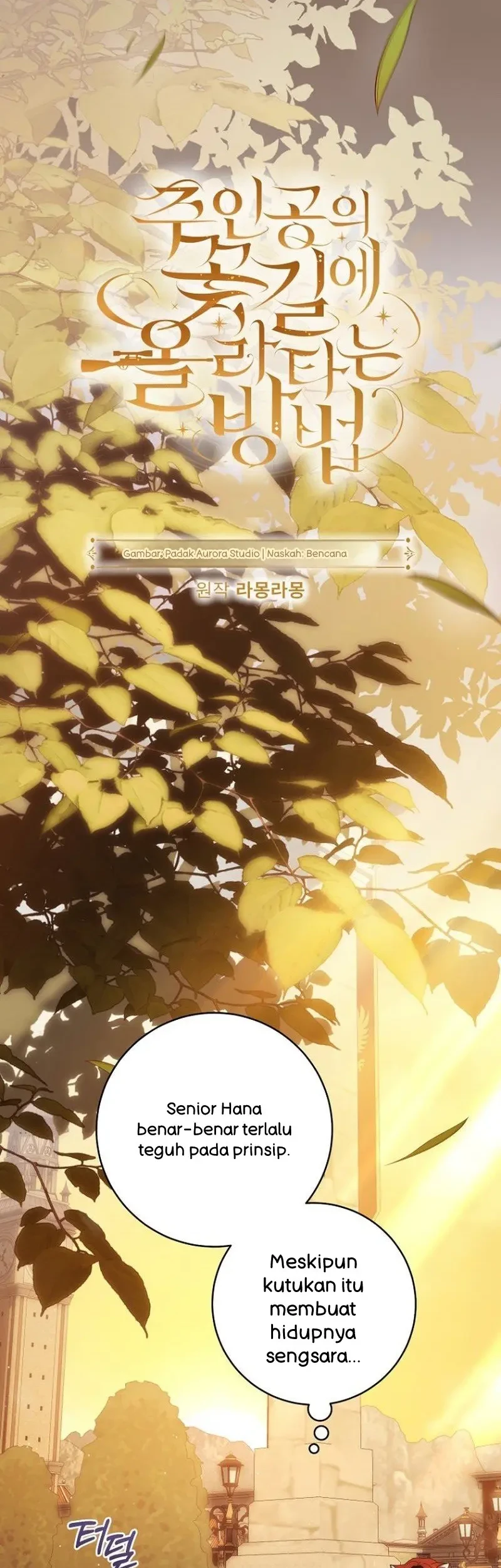Manhwa How to Get On the Main Character's Flower Path Chapter 28 gambar 2