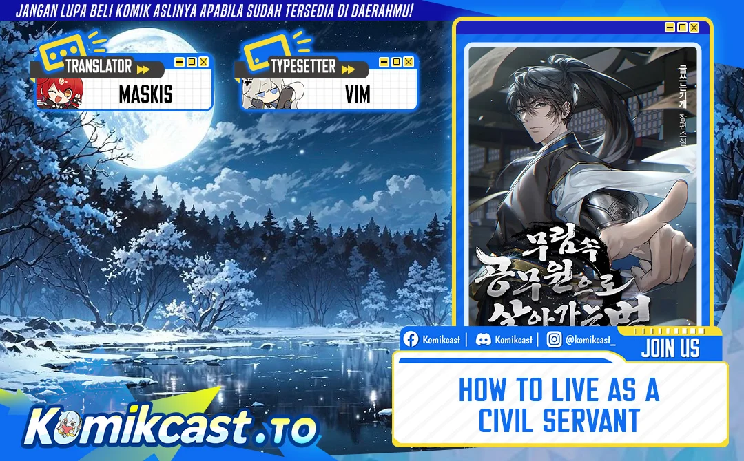 Komik How to Live as a Civil Servant in Murim Chapter 21 gambar 1