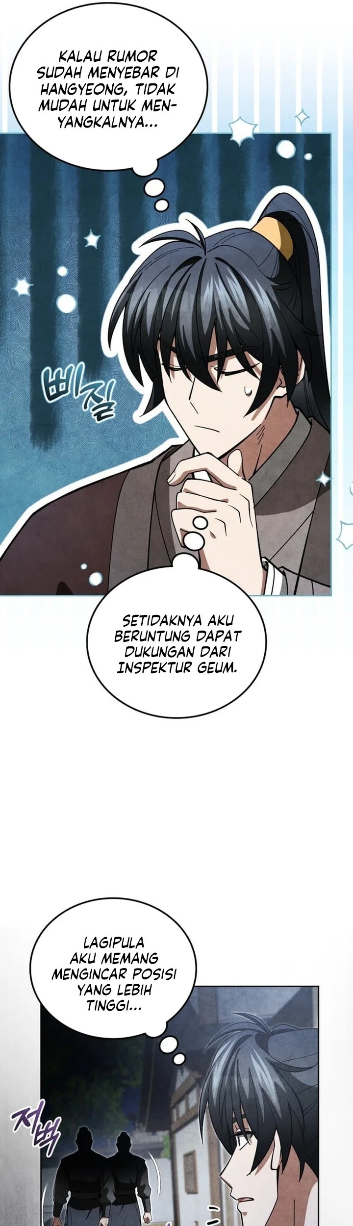 How to Live as a Civil Servant in Murim Chapter 21 Gambar 4