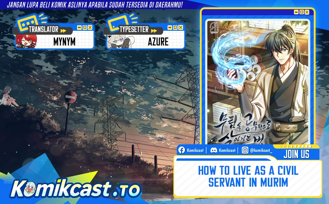 Komik How to Live as a Civil Servant in Murim Chapter 61 gambar 1