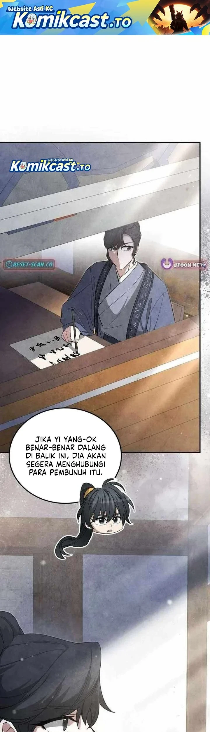 Manhwa How to Live as a Civil Servant in Murim Chapter 66 gambar 2