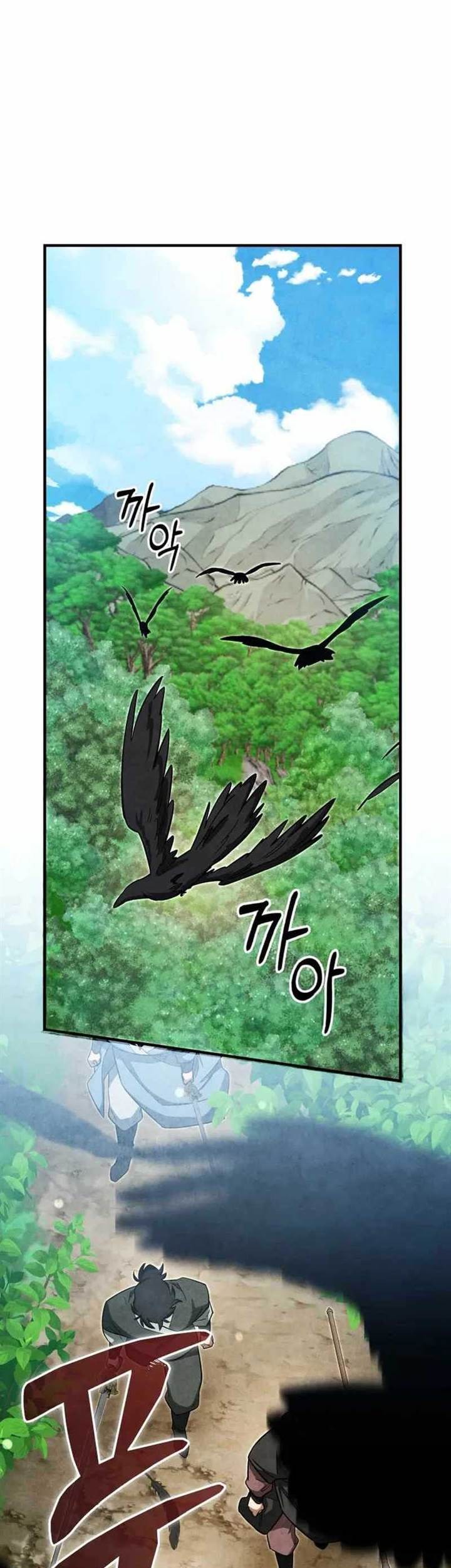 Komik How to Live as a Civil Servant in Murim Chapter 8 gambar 1