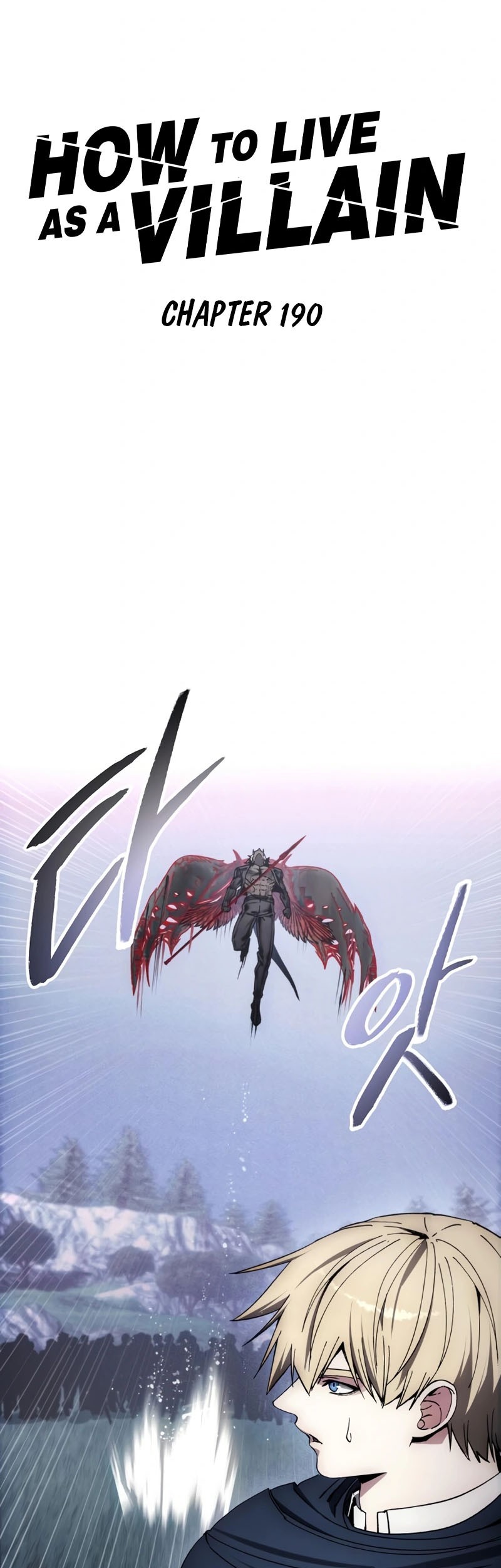 Manhwa How to Live as a Villain Chapter 190 gambar 2