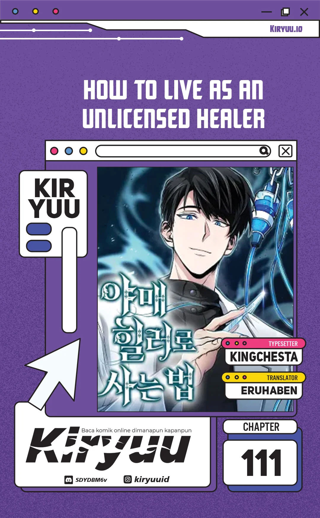 Komik How to Live as an Illegal Healer Chapter 111 gambar 1