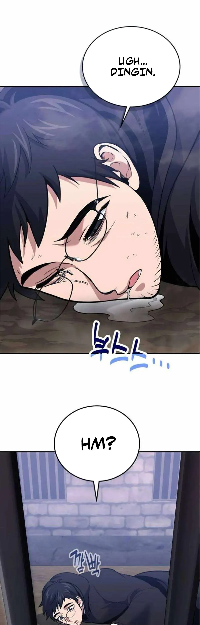 How to Live as an Illegal Healer Chapter 113 Gambar 3