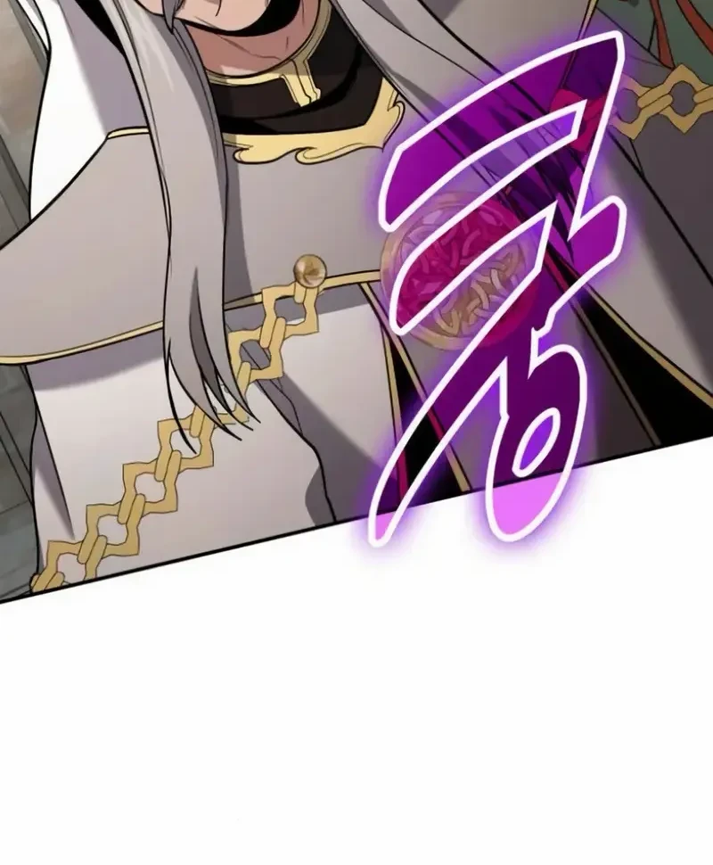 How to Live as an Illegal Healer Chapter 114 Gambar 4