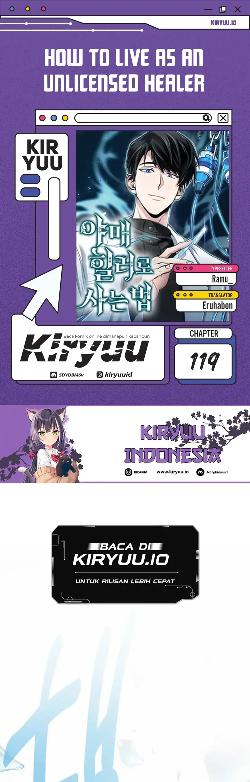 Komik How to Live as an Illegal Healer Chapter 119 gambar 1