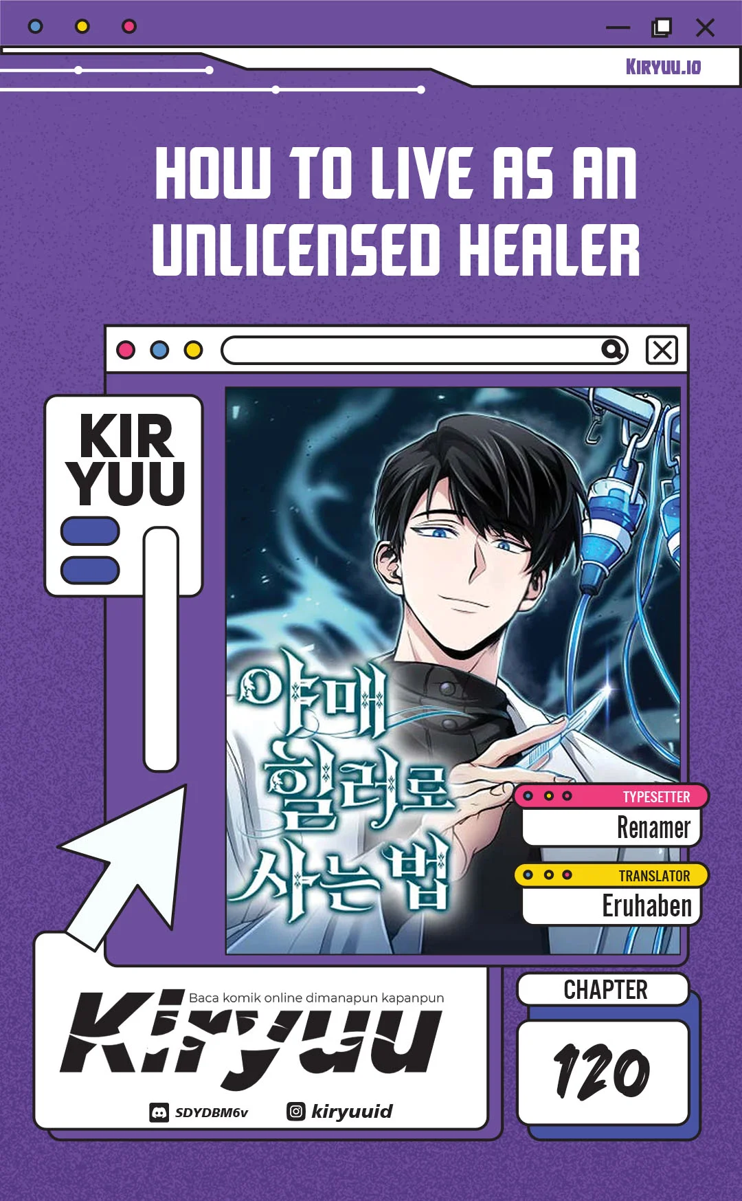 Komik How to Live as an Illegal Healer Chapter 120 gambar 1