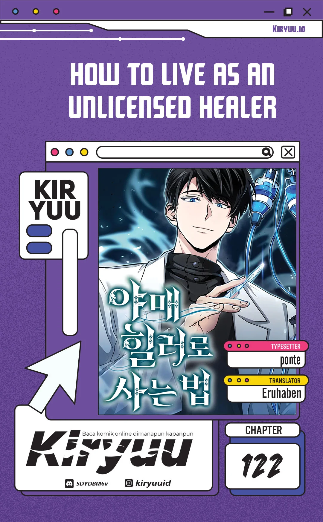Komik How to Live as an Illegal Healer Chapter 122 gambar 1