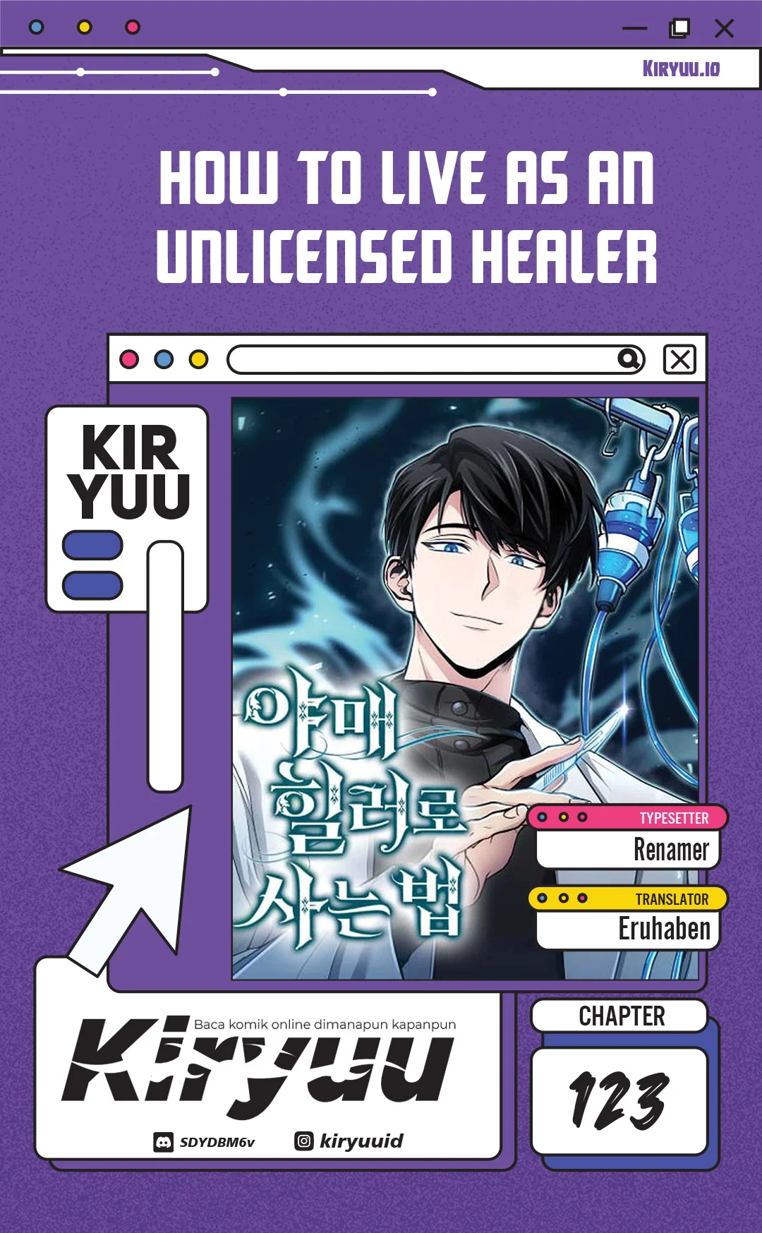Komik How to Live as an Illegal Healer Chapter 123 gambar 1
