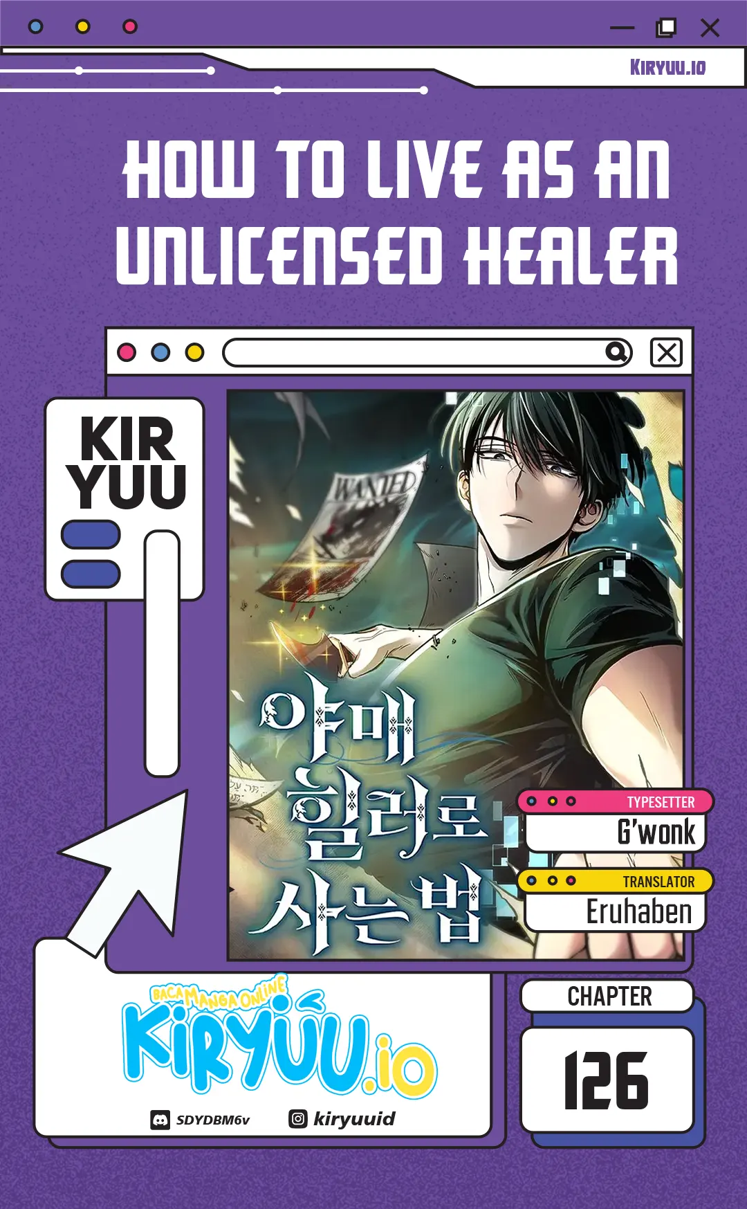 Komik How to Live as an Illegal Healer Chapter 126 gambar 1