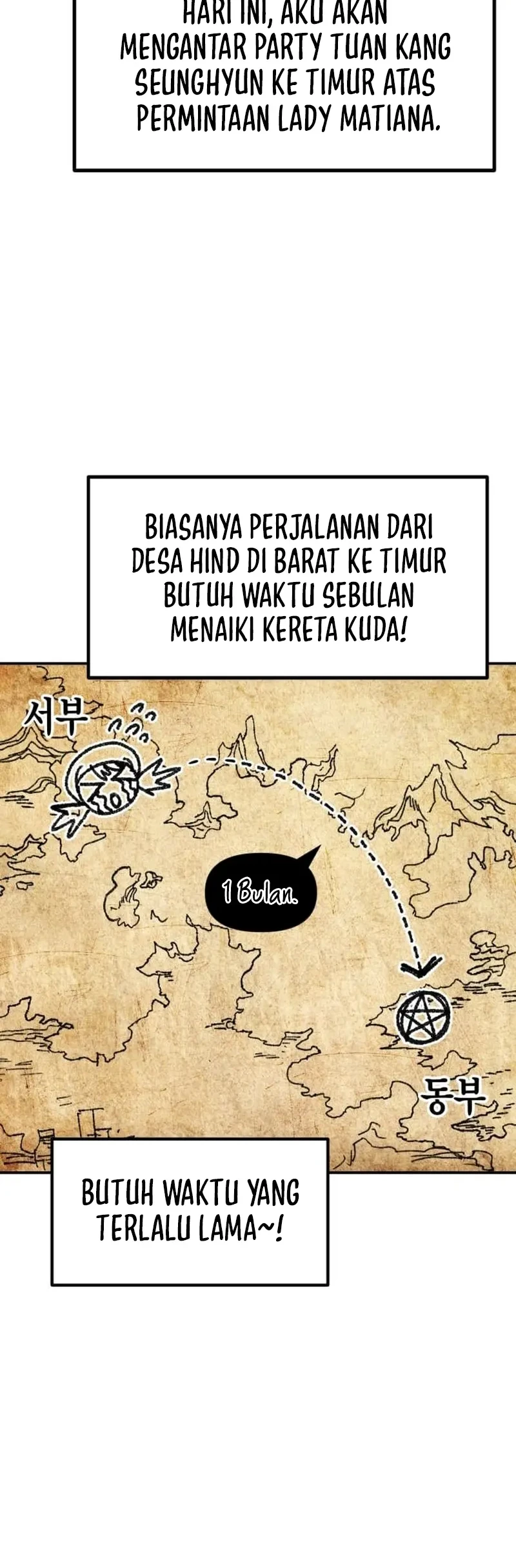 How to Live as an Illegal Healer Chapter 128 Gambar 3