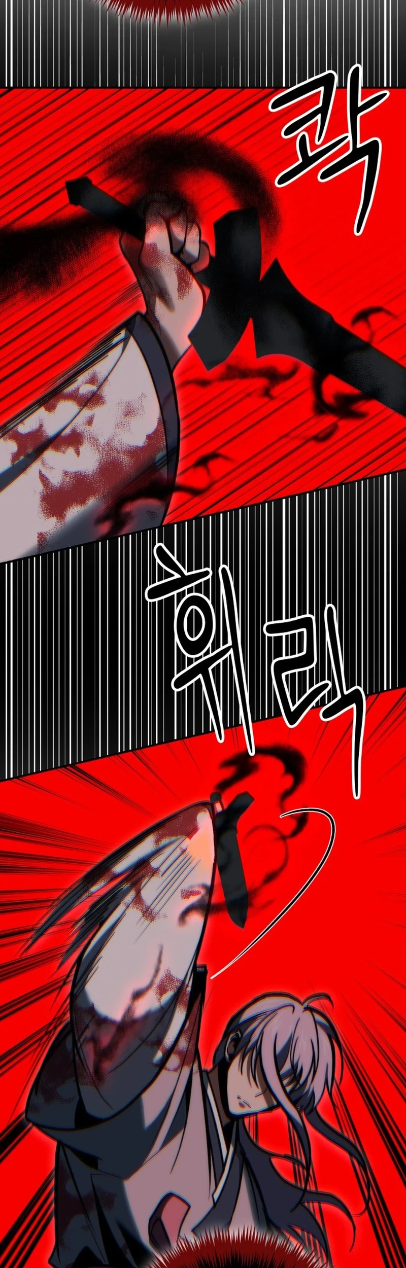 How to Live as an Illegal Healer Chapter 143 Gambar 3