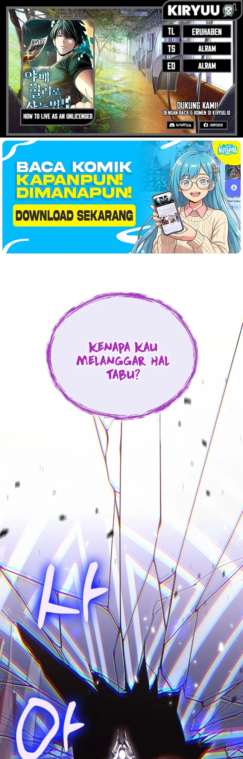 Komik How to Live as an Illegal Healer Chapter 144 gambar 1
