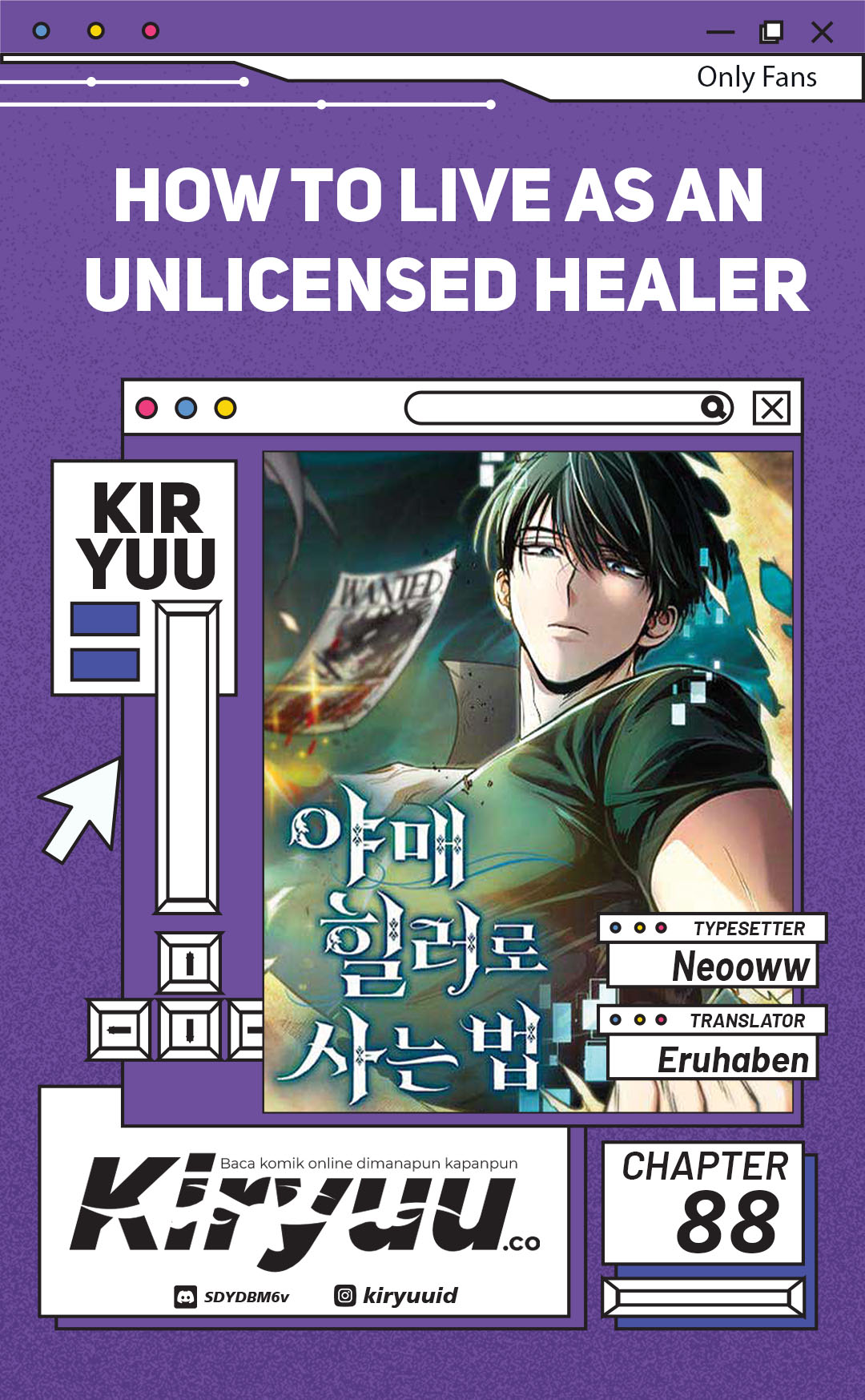 Komik How to Live as an Illegal Healer Chapter 88 gambar 1