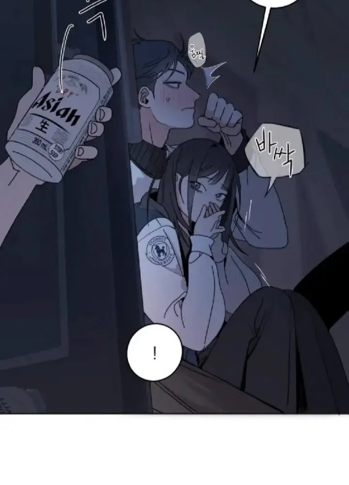How to Love Ma Do-Ae Chapter 6 Gambar 3