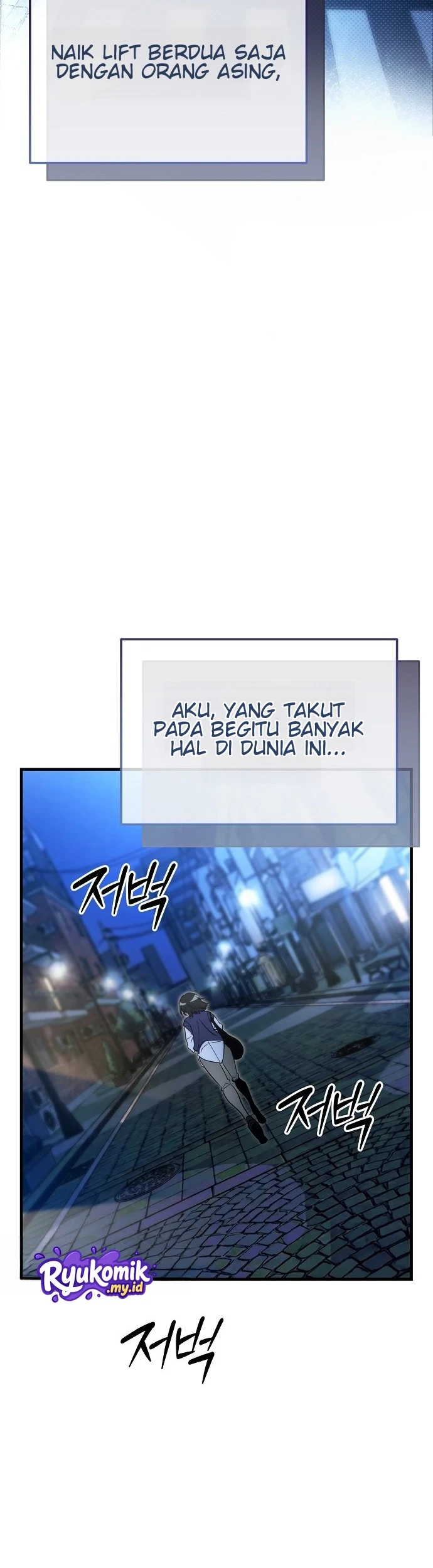 How to Survive in the Horror Novel I Wrote Chapter 1 Gambar 3