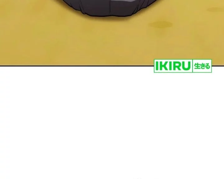 Manhwa Hu Tao Becomes a Surgeon Chapter 17 gambar 2