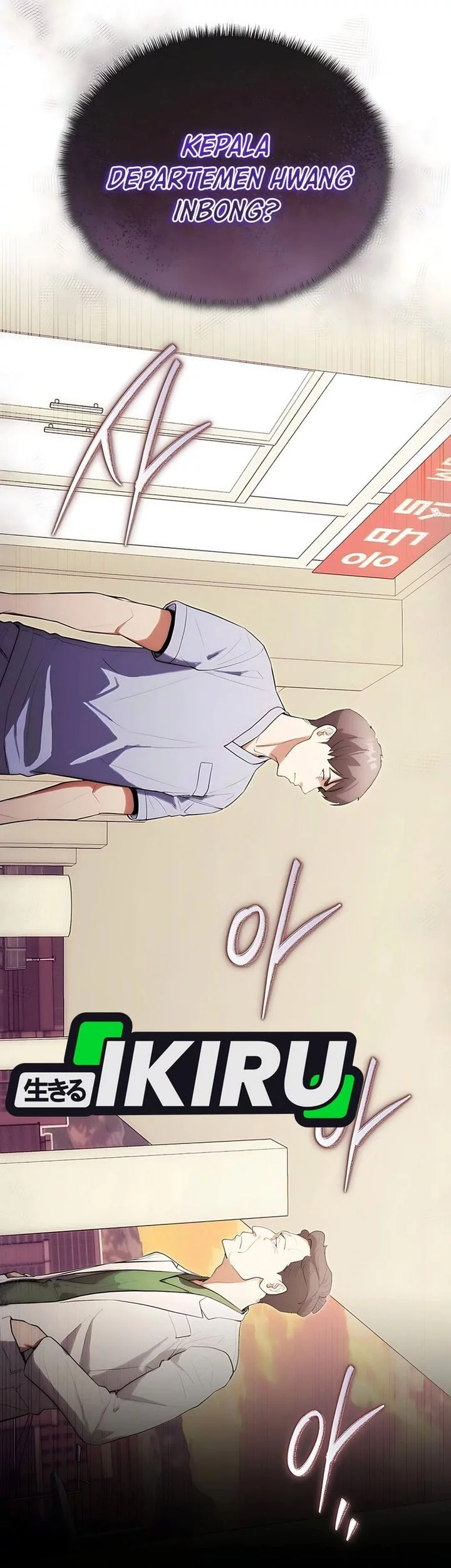 Manhwa Hu Tao Becomes a Surgeon Chapter 23 gambar 2