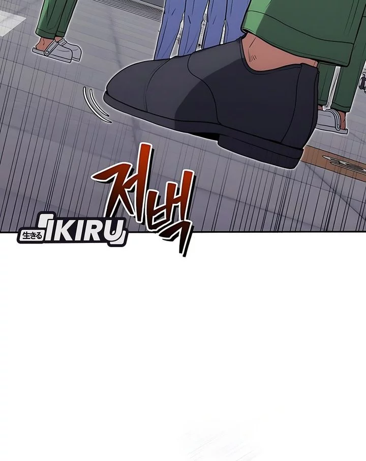 Manhwa Hu Tao Becomes a Surgeon Chapter 26 gambar 2