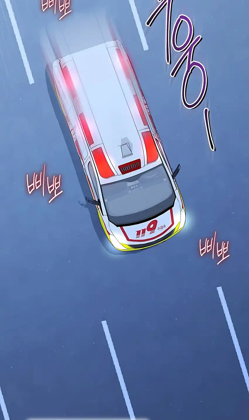 Manhwa Hu Tao Becomes a Surgeon Chapter 27 gambar 2