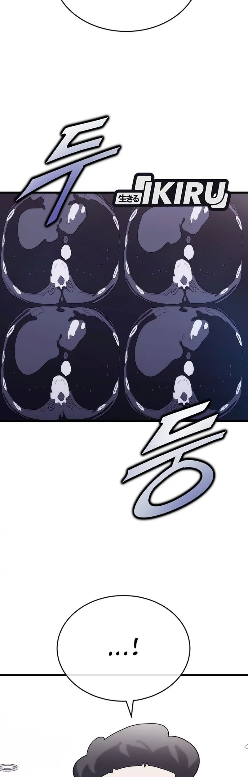 Manhwa Hu Tao Becomes a Surgeon Chapter 33 gambar 2
