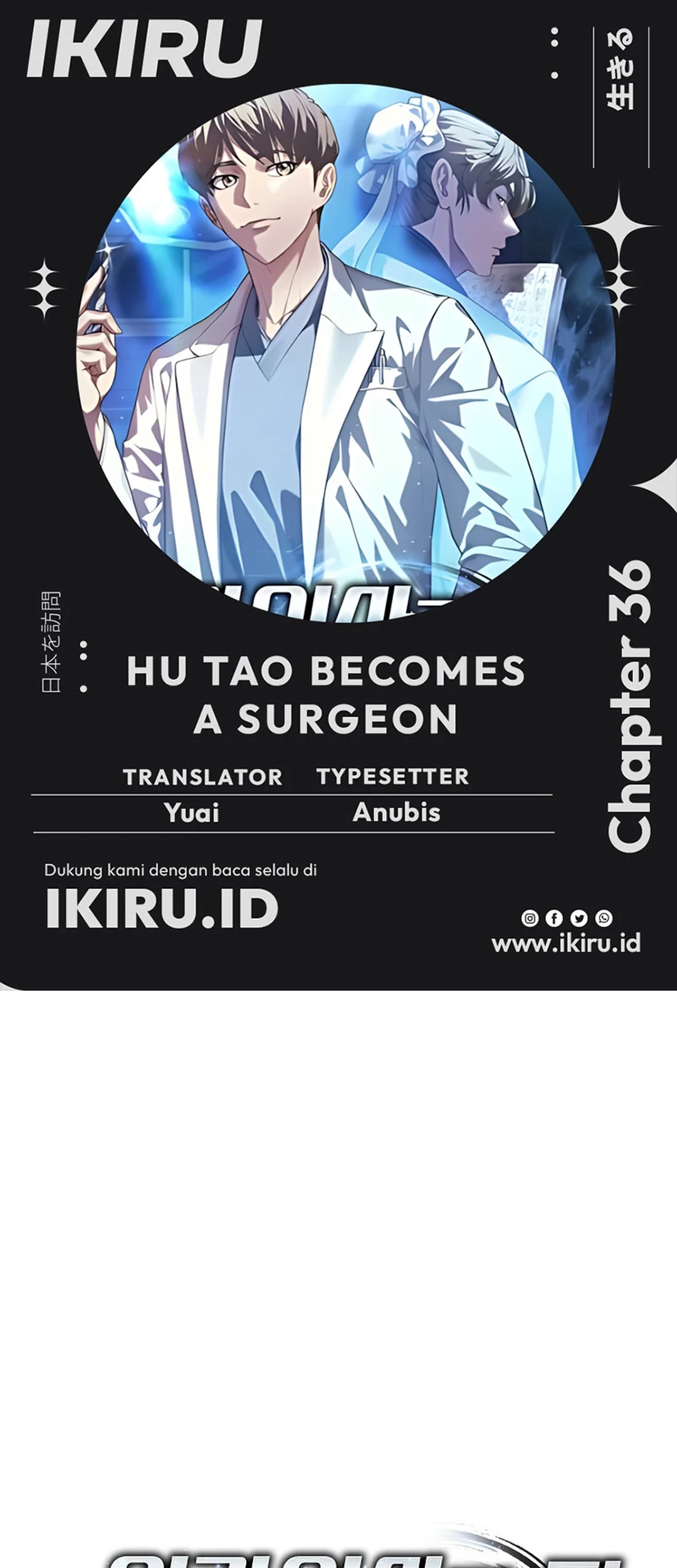 Komik Hu Tao Becomes a Surgeon Chapter 36 gambar 1