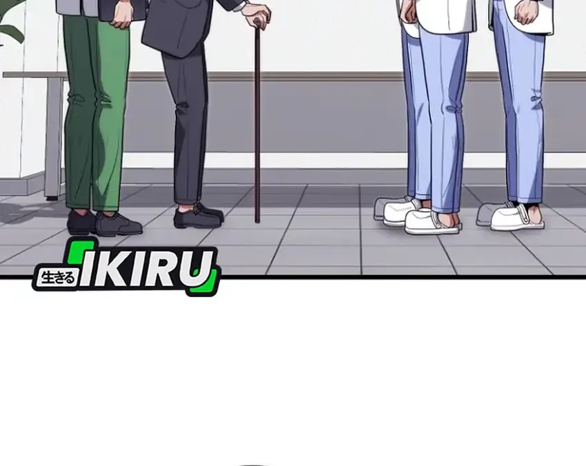 Manhwa Hu Tao Becomes a Surgeon Chapter 45 gambar 2