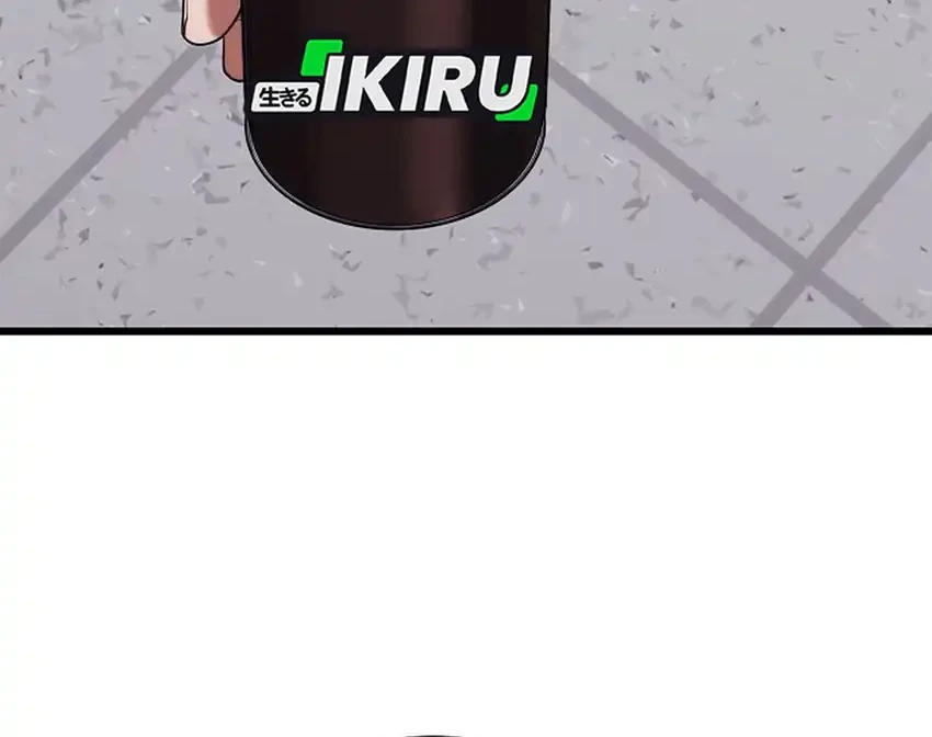 Manhwa Hu Tao Becomes a Surgeon Chapter 46 gambar 2