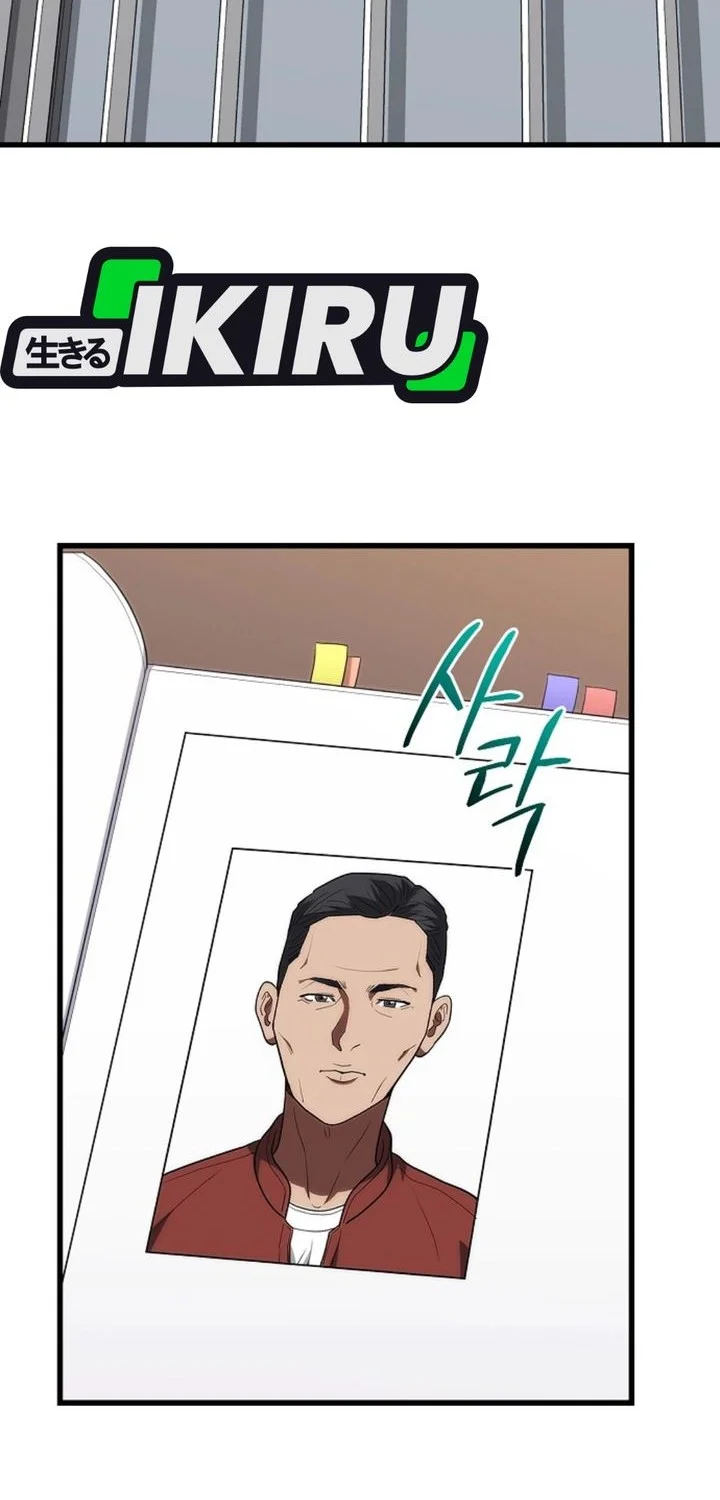 Manhwa Hu Tao Becomes a Surgeon Chapter 48 gambar 2
