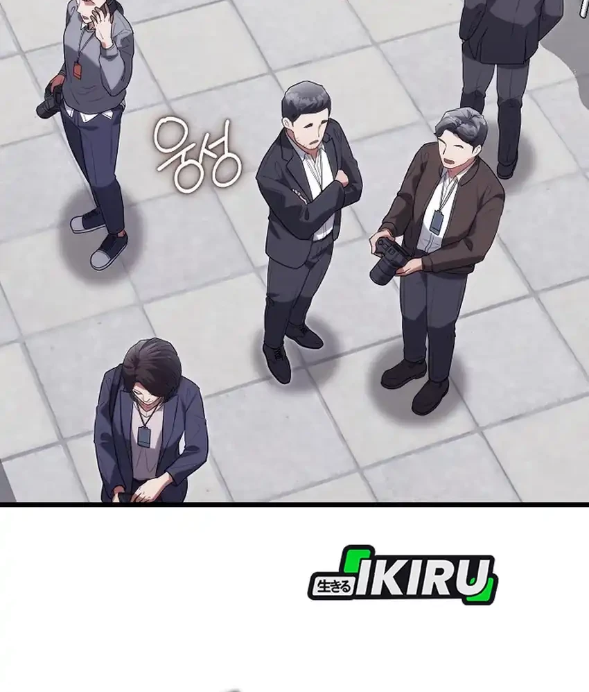 Manhwa Hu Tao Becomes a Surgeon Chapter 52 gambar 2