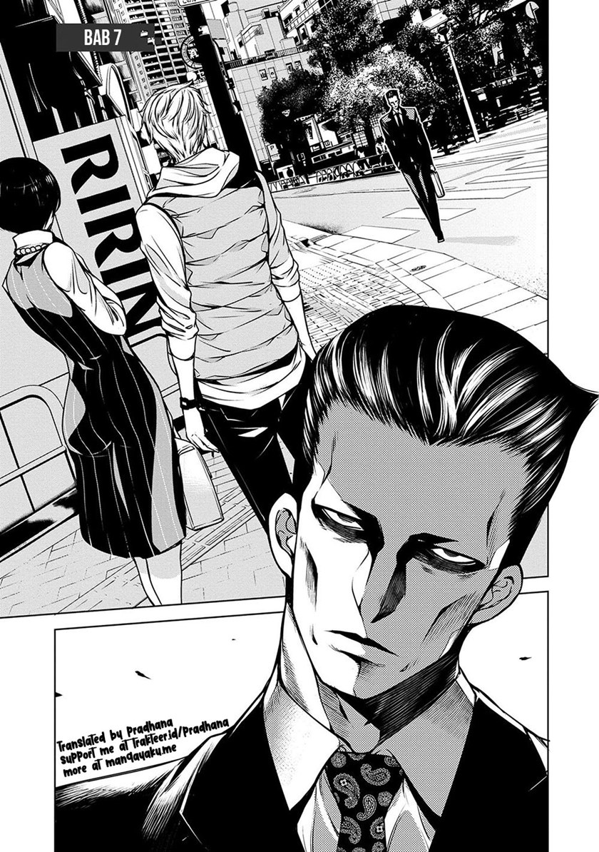 Komik Human Card Chapter 7 gambar 1