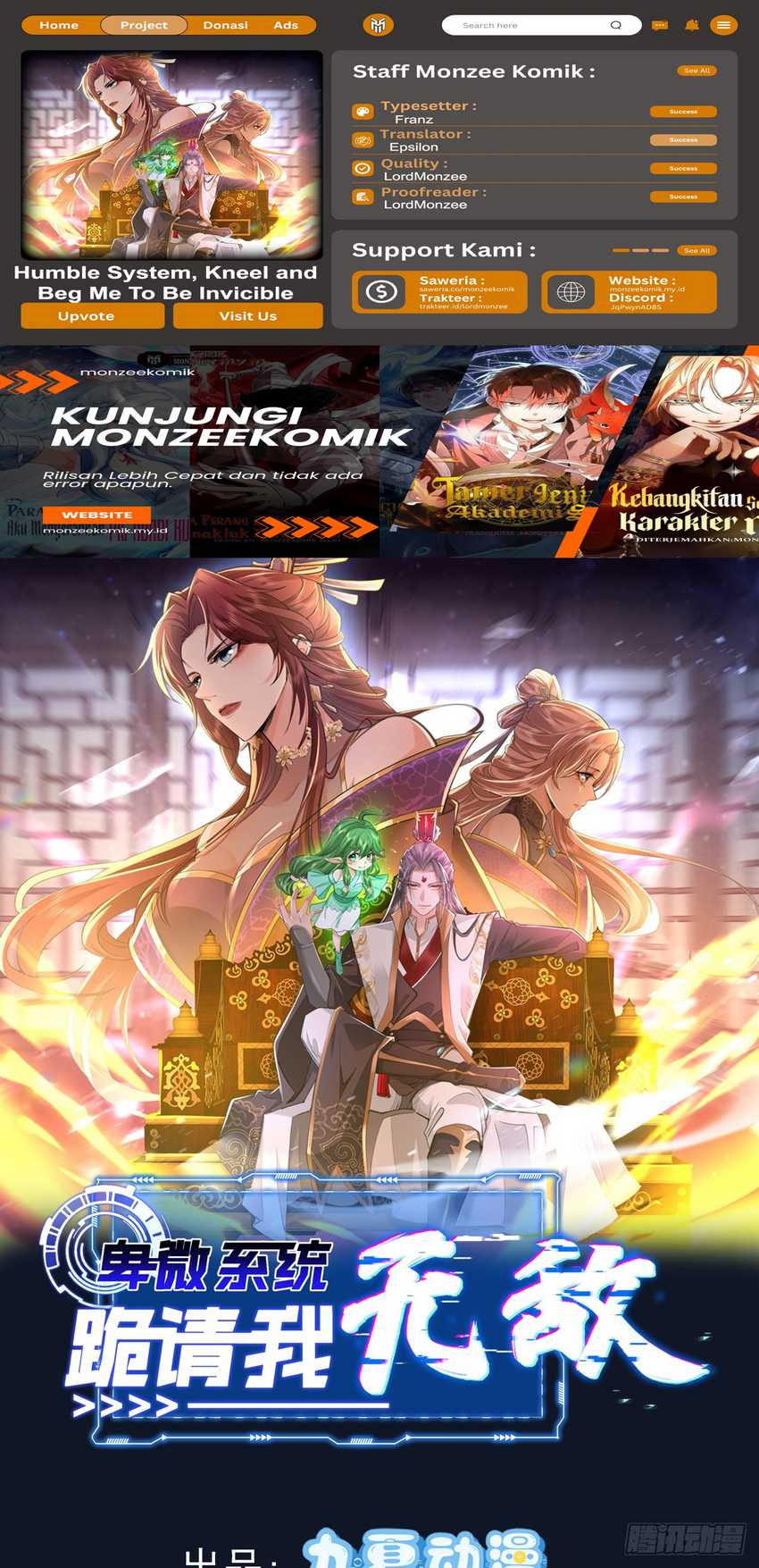Komik Humble System, Kneel and Beg Me to Be Invincible Chapter 3 gambar 1