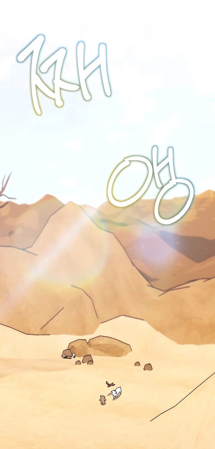 Manhwa Hunter World’s Gardener Chapter 72 gambar 2