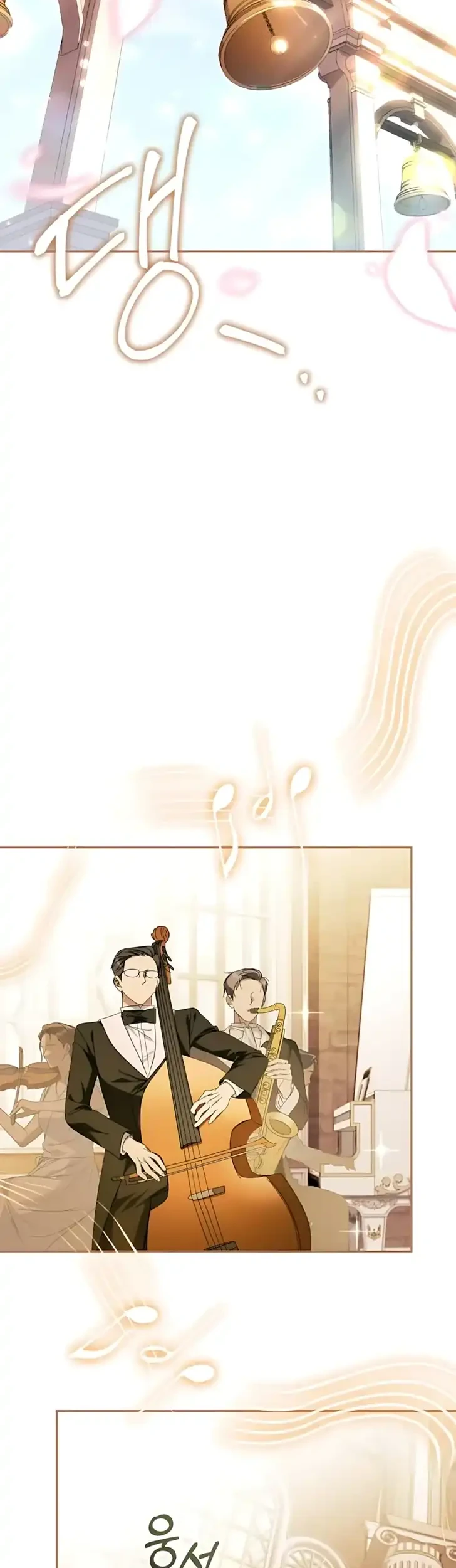 Manhwa Husband Thief Chapter 1 gambar 2
