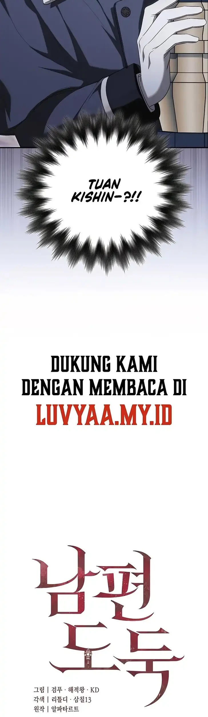 Husband Thief Chapter 13 Gambar 3
