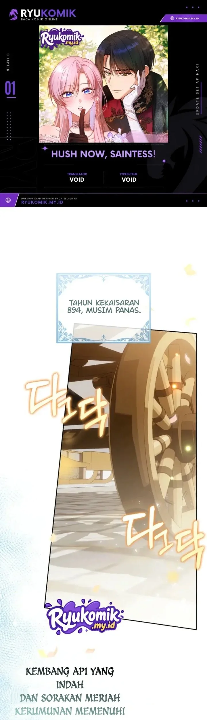 Komik Hush Now, Saintess! Chapter 1 gambar 1