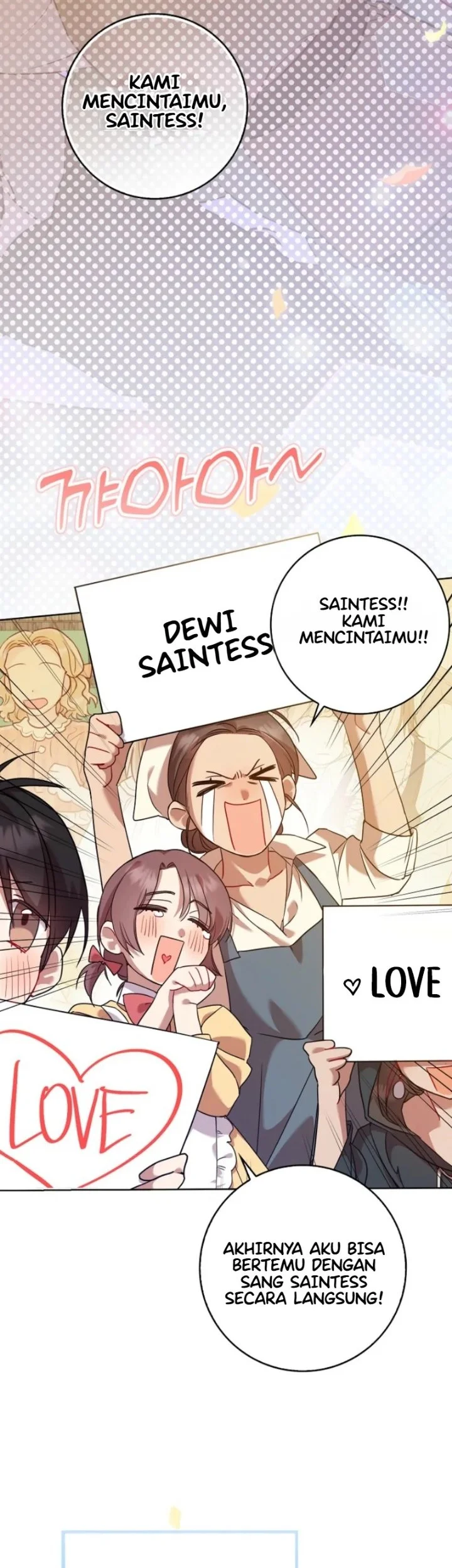 Hush Now, Saintess! Chapter 1 Gambar 4