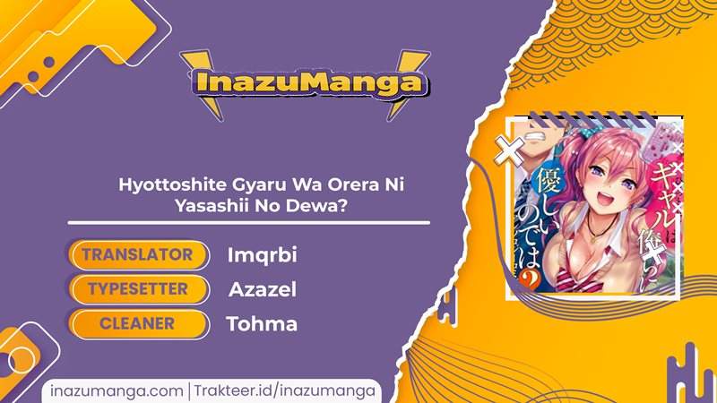 Komik Hyottoshite Gyaru wa Orera ni Yasashii no dewa? Chapter 3 gambar 1