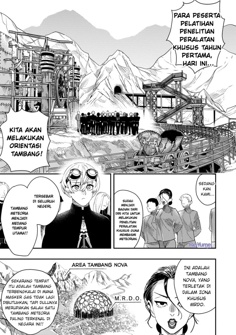 Manga Hyoukaku no Meteoria Chapter 7 gambar 2