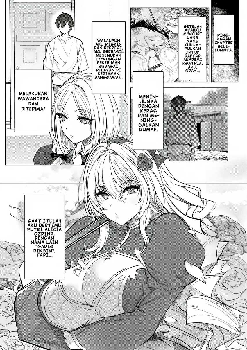 Komik Hyouketsu Reijou-sama wo Follow Shitara, Mechamecha Dekiai Sareteshimatta Ken Chapter 2 gambar 1