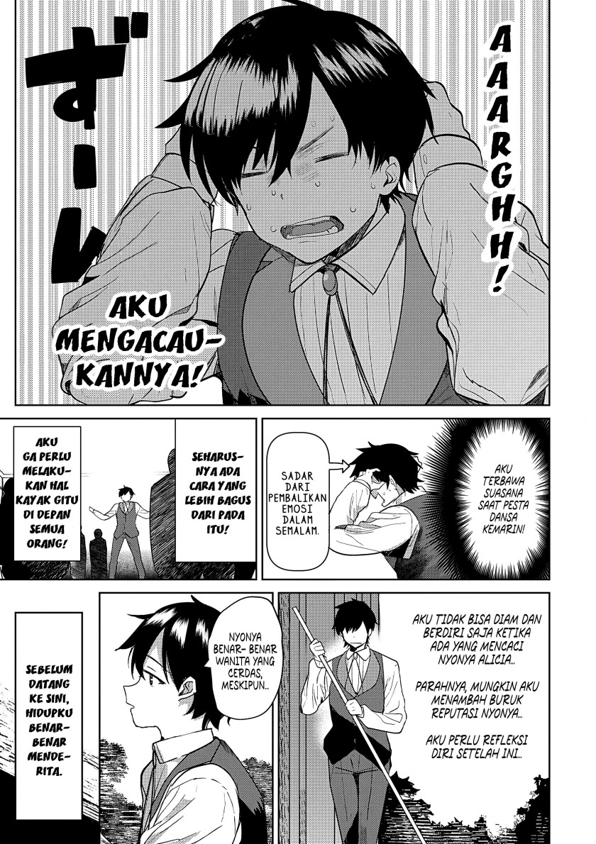 Komik Hyouketsu Reijou-sama wo Follow Shitara, Mechamecha Dekiai Sareteshimatta Ken Chapter 3 gambar 1